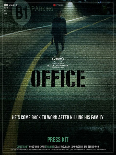 Office - Affiche Cannes