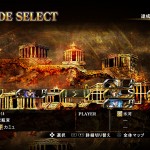 Saint Seiya Soldier's Soul - Screenshot