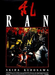 Ran - Affiche 1985