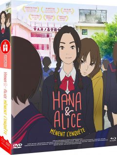 Hana et Alice mènent l'enquête - Jaquette Combo Blu-ray + DVD