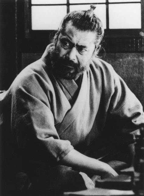 Barberousse - Kurosawa