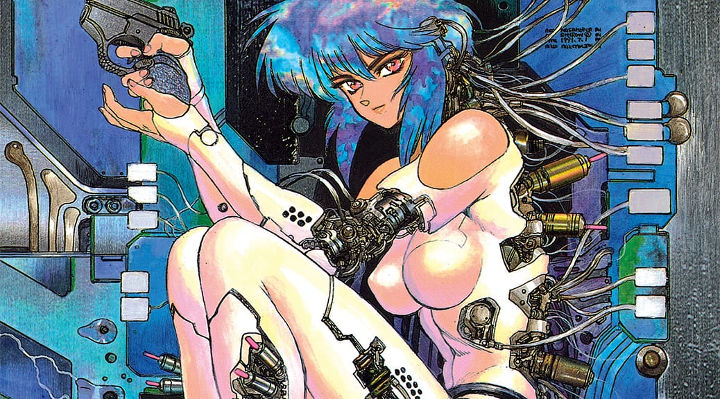 Ghost in the Shell de Masamune Shirow - Perfect Edition (Tome 1)