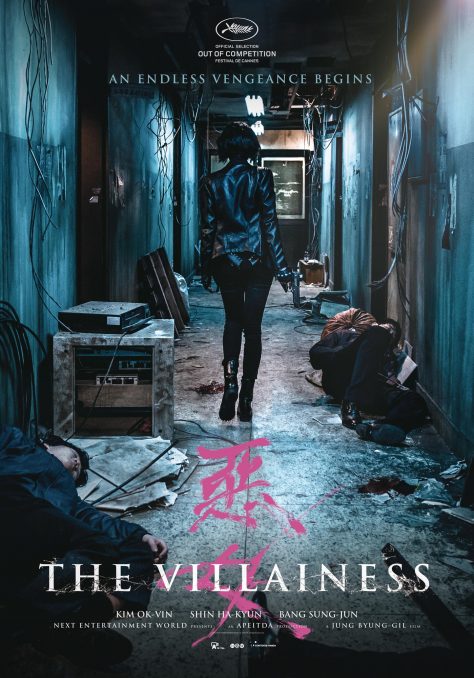 The Villainess - Affiche Cannes 2017