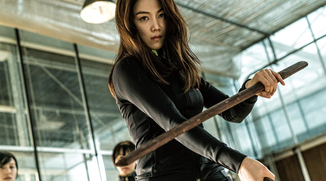 The Villainess - Image Une Cannes 2017