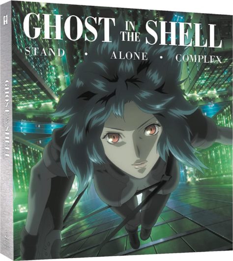 Ghost in the Shell : Stand Alone Complex - Édition Intégrale Ultimate Saisons 1 & 2 - Packshot Blu-ray