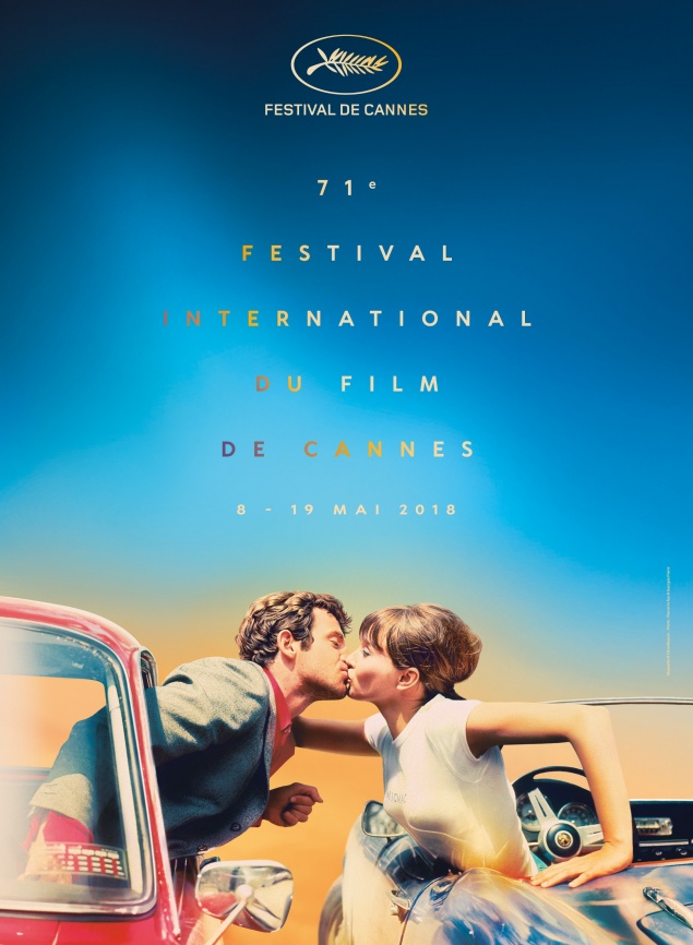 Festival de Cannes 2018 - Affiche