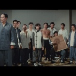 La Fureur de vaincre (1972) de Lo Wei – Édition 2018 (Master 4K) – Capture Blu-ray
