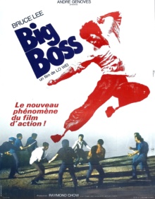 Big Boss (1971) de Lo Wei - Affiche