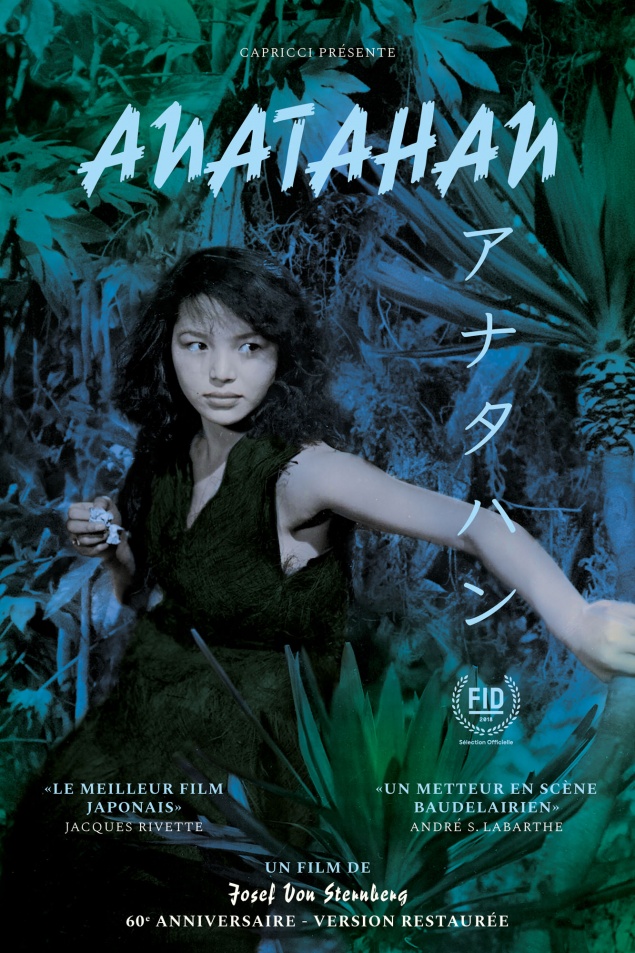 Anatahan - Affiche 2018