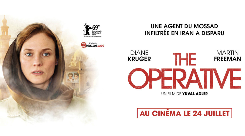 The Operative - Image une fiche film