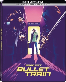 Bullet Train (2022) de David Leitch - Édition boîtier SteelBook - Packshot Blu-ray 4K Ultra HD
