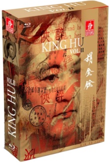 Coffret King Hu Vol. II - Packshot Blu-ray 4K Ultra HD