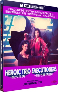 Heroic Trio + Executioners : 2 films de Johnnie To - Édition Limitée Steelbook - Packshot Blu-ray 4K Ultra HD