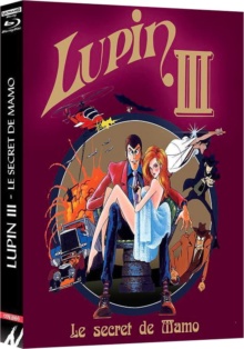 Lupin III : Le Secret de Mamo (1978) de Sōji Yoshikawa, Yasuo Ōtsuka - Édition limitée - Packshot Blu-ray 4K Ultra HD
