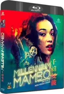 Millennium Mambo (2001) de Hou Hsiao-hsien - Blu-ray 4K Ultra HD + Blu-ray - Packshot Blu-ray 4K Ultra HD