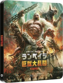 Rampage - Hors de contrôle (2018) de Brad Peyton - Japanese Steelbook – Packshot Blu-ray 4K Ultra HD