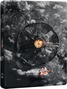 The Wandering Earth 2 (2022) de Frant Gwo, Erlendur Sveinsson - Édition Boîtier Steelbook - Packshot Blu-ray 4K Ultra HD