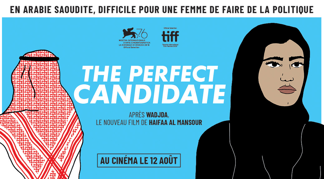 The Perfect Candidate - Image Une fiche film
