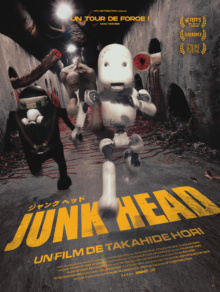 Junk Head - Affiche