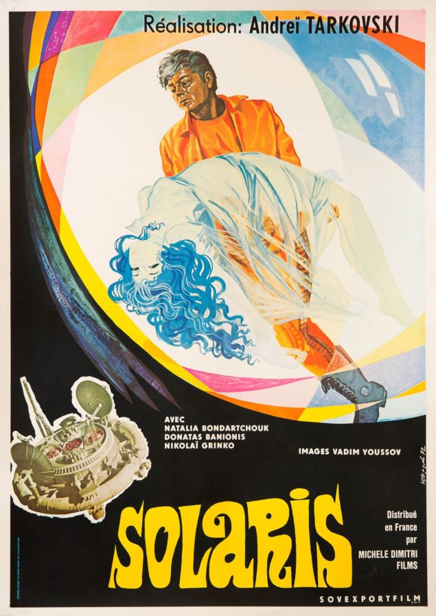 Solaris (1972) - Affiche