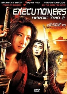 Executioners (1993) de Johnnie To, Ching Siu-tung - Affiche