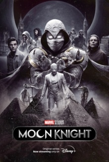 Moon Knight (2022) de Doug Moench - Affiche