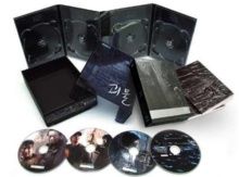 The Host (2006) de Bong Joon-ho - DVD Collector Corée