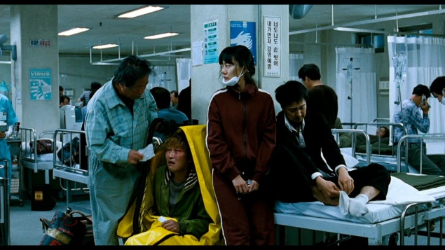 The Host (2006) de Bong Joon Ho - Édition Océan Films 2008 - Capture Blu-ray
