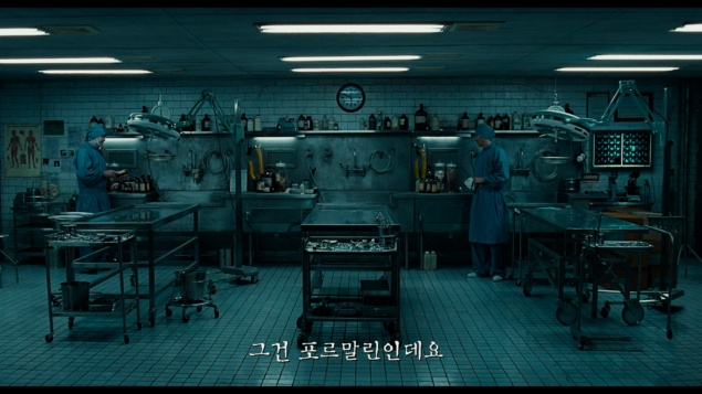 The Host (2006) de Bong Joon Ho - Édition The Jokers 2023 (Master 4K) - Capture Blu-ray 4K Ultra HD