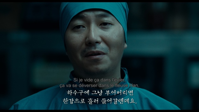 The Host (2006) de Bong Joon Ho - Édition The Jokers 2023 (Master 4K) - Capture Blu-ray 4K Ultra HD