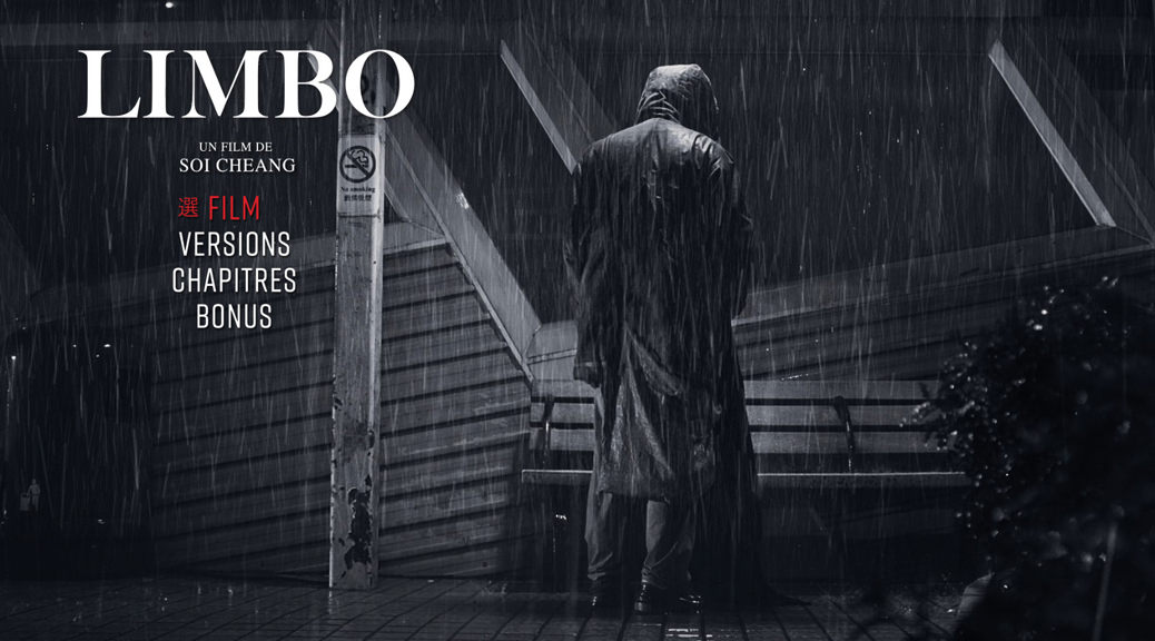 Limbo (2021) - Image une test BD
