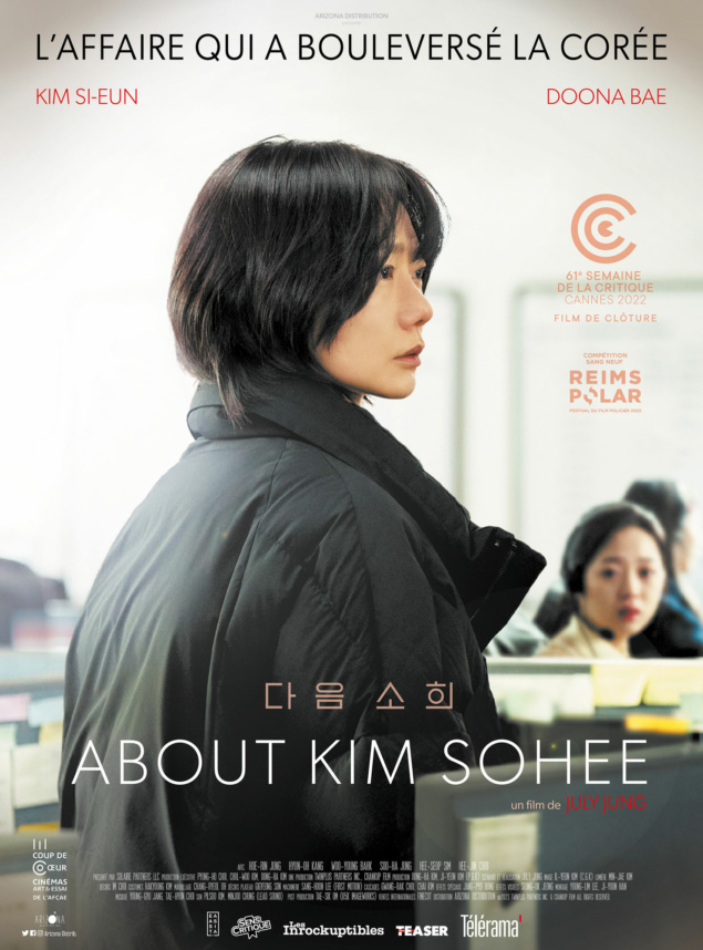 About Kim Sohee - Affiche