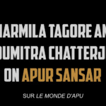 Trilogie d'Apu - Le Monde d'Apu - Cap Blu-ray bonus