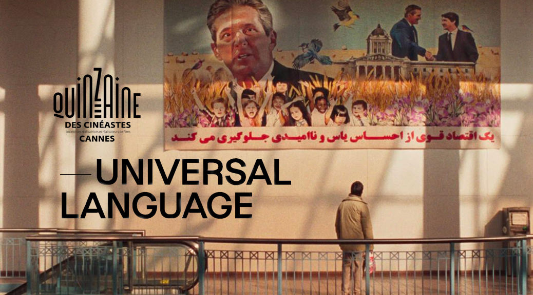 Une langue universelle - Image une fiche film Cannes 2024