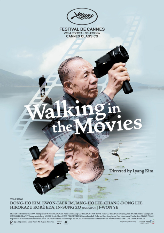 Walking in the Movies - Affiche cannoise