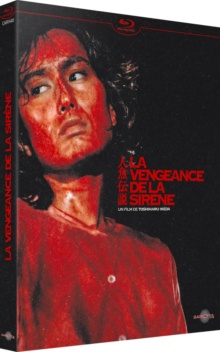 La Vengeance de la sirène (1984) de Toshiharu Ikeda - Packshot Blu-ray