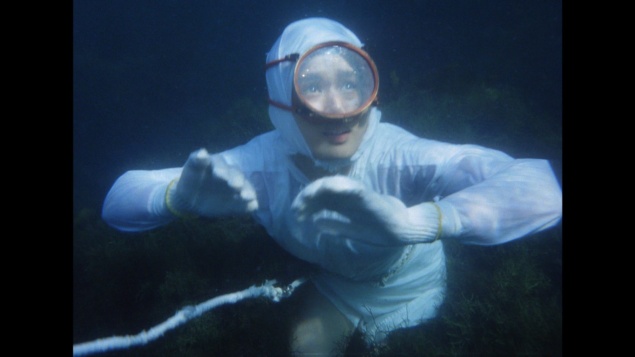 La Vengeance de la sirène - Capture Blu-ray film