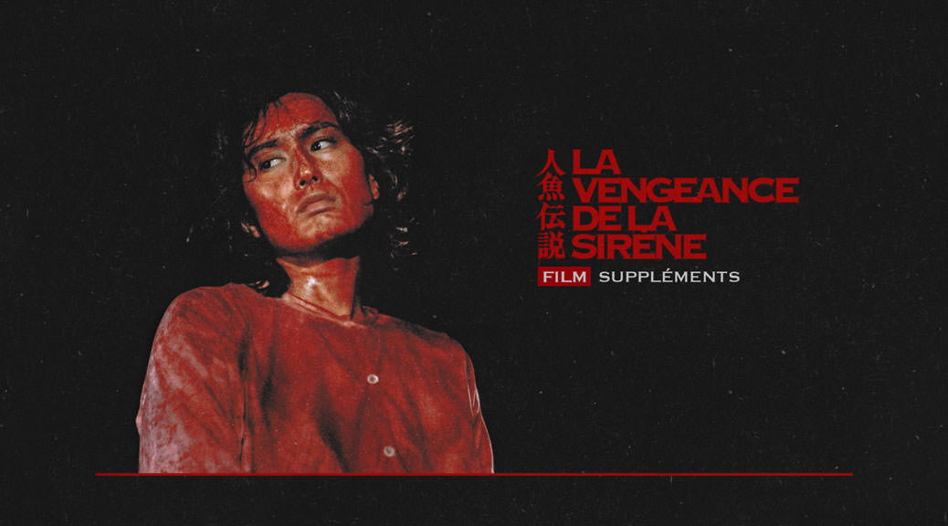 La Vengeance de la sirène - Image une test BD