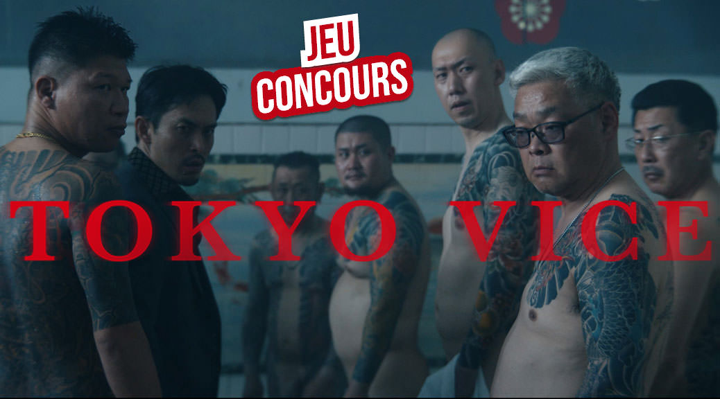 Image une - Jeu Concours Tokyo Vice