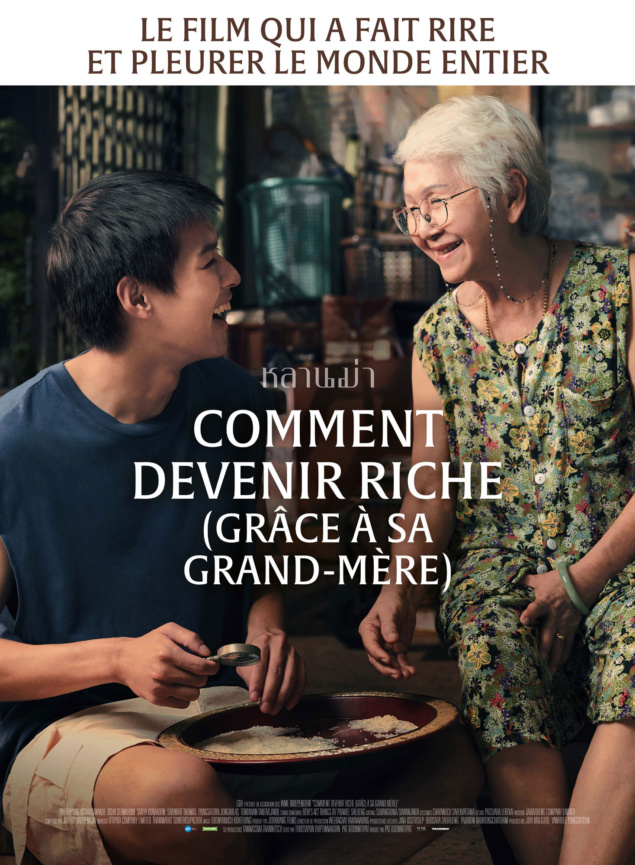Comment devenir riche (grâce à sa grand-mère) - Affiche