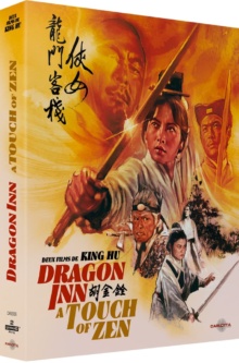 King Hu - Dragon Inn + A Touch of Zen - Packshot Blu-ray 4K Ultra HD