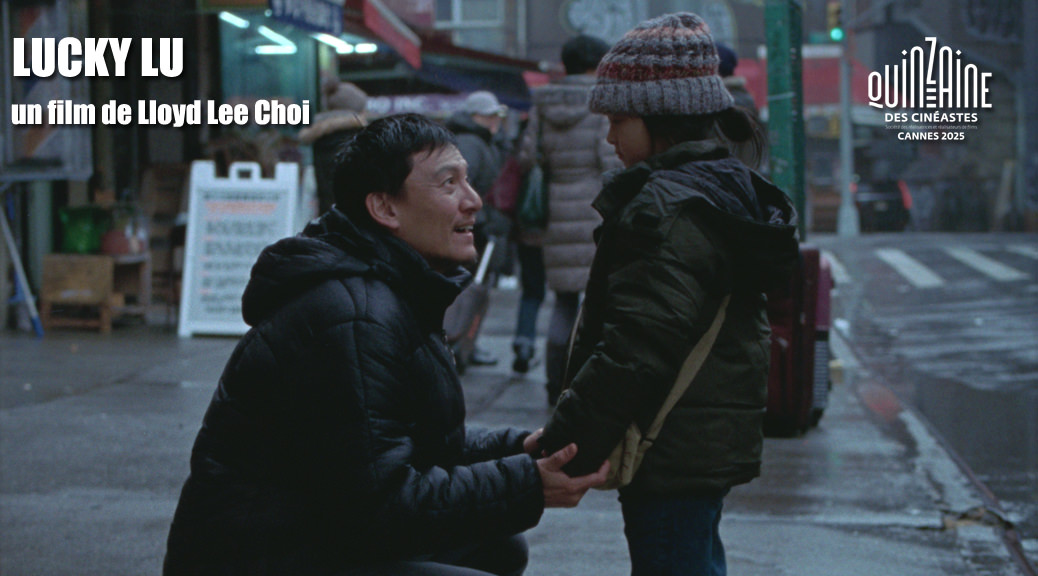 Lucky Lu - Image une fiche film Cannes 2025